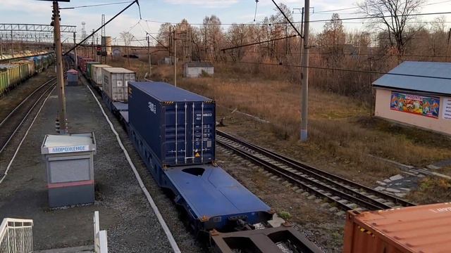 2ЭС6-383 с составом "валюты" ст. Дружинино, СвЖД, 10.2021 года, /СЕГОДНЯ 16 ОКТЯБРЯ ЗУЖД-105 ЛЕТ/ смотреть онлайн