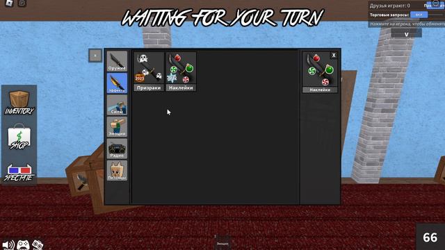 ИГРАЮ В ММ2 1 ЧАСТЬ! добро пожаловать на канал смотреть онлайн