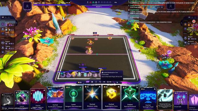 ILLUVIUM  - ЗАРАБОТАЙ ЕСЛИ ШАРИШЬ В КАРТОЧНЫХ ИГРАХ