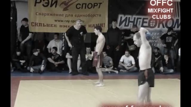 Панкратион. Дима смотреть онлайн