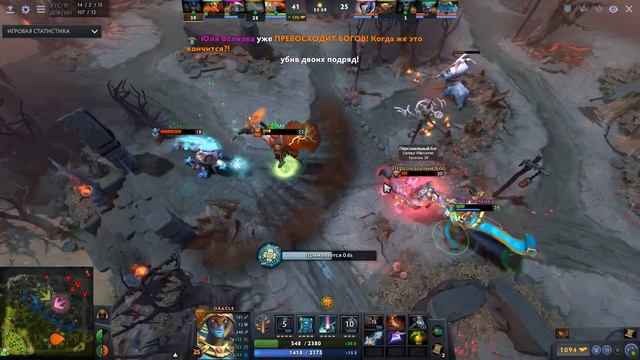 Dota 2 бессмертный Mars и Oracle в хороших руках смотреть онлайн