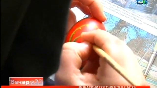 монахини готовятся к Пасхе 18 4 2014 смотреть онлайн