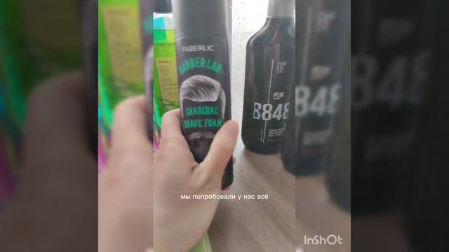 распаковка заказа по 7 каталогу смотреть онлайн