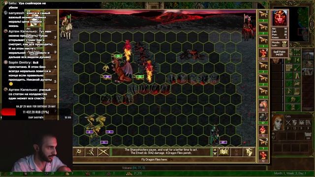 HEROES III ~ SHADOWS OF THE FOREST ~ 200% [Impossible] [1/4] смотреть онлайн