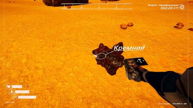 СДЕЛАЛ ПУСКОВУЮ ПЛАТФОРМУ ДЛЯ ЗАПУСКА РАКЕТ The Planet Crafter смотреть онлайн