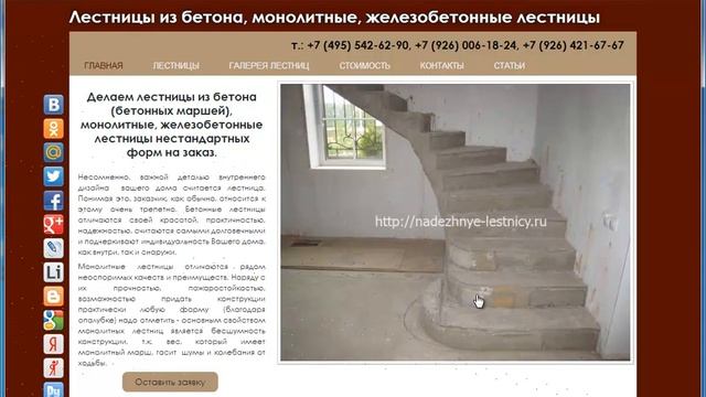 Обзор бесплатного сайта портфолио смотреть онлайн