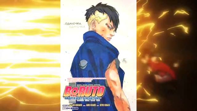 Топ 5 Персонажей Организации "Кара" смотреть онлайн