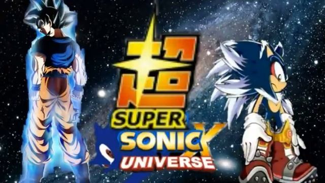 ¿Qhps goku caia en super sonic x universe? #1 смотреть онлайн