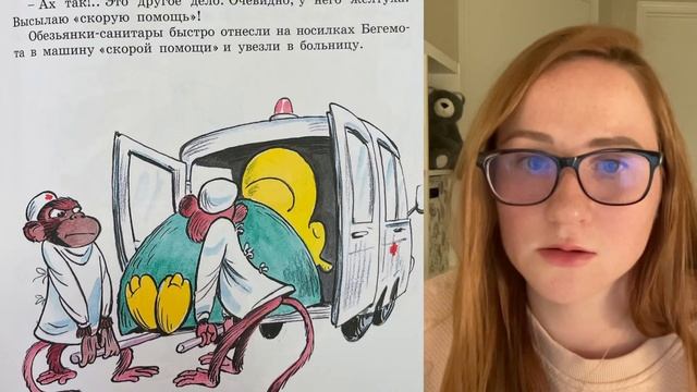 AFRAID OF VACCINES – Weekly Russian Readings смотреть онлайн