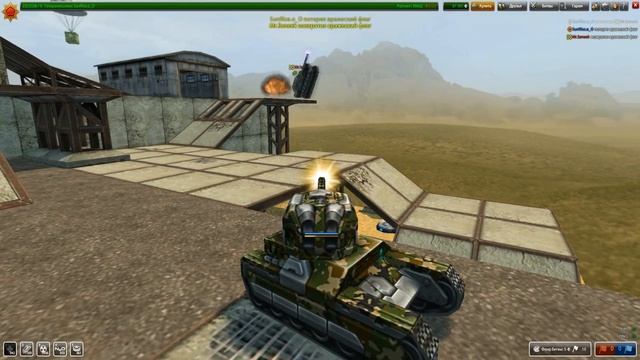 Званка Mr.Saneek смотреть онлайн