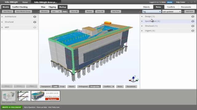 Сводная модель и проверка на коллизии бесплатно в Tekla BIMsight смотреть онлайн