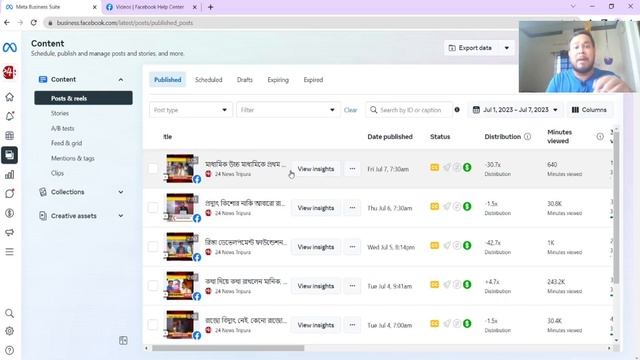 Your Video Couldn’t be uploaded? Facebook page pe video upload hone bad show nahi ho raha! смотреть онлайн