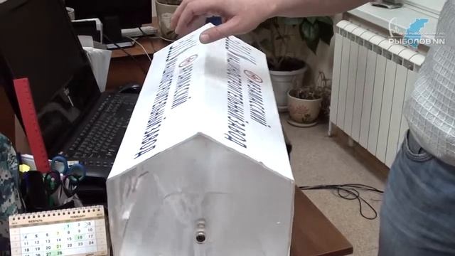 Розыгрыш лодки. Сайт "Рыболов НН". смотреть онлайн