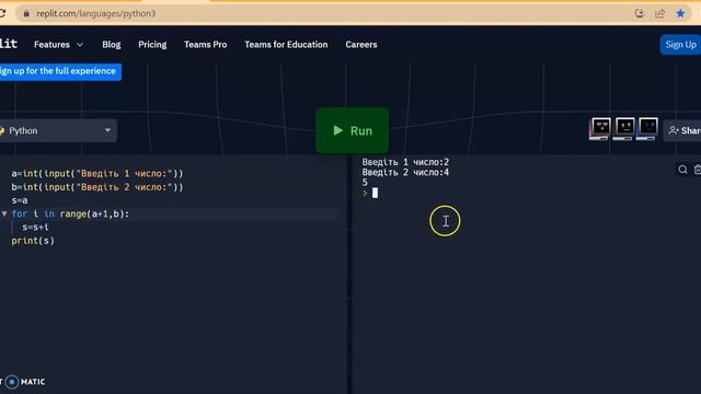 Python дз Цикли 2 смотреть онлайн