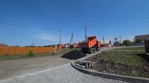 Как положить асфальт на участке? Мы это сделали!!!