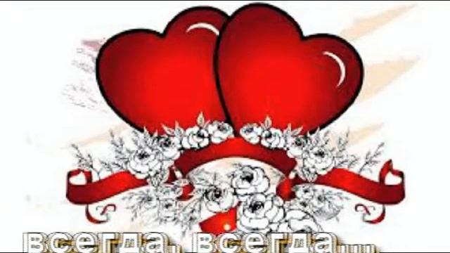 Ты не ждала меня смотреть онлайн