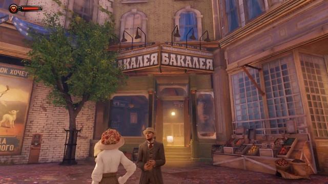 BioShock Infinite(На Русском㋛) - #1 смотреть онлайн