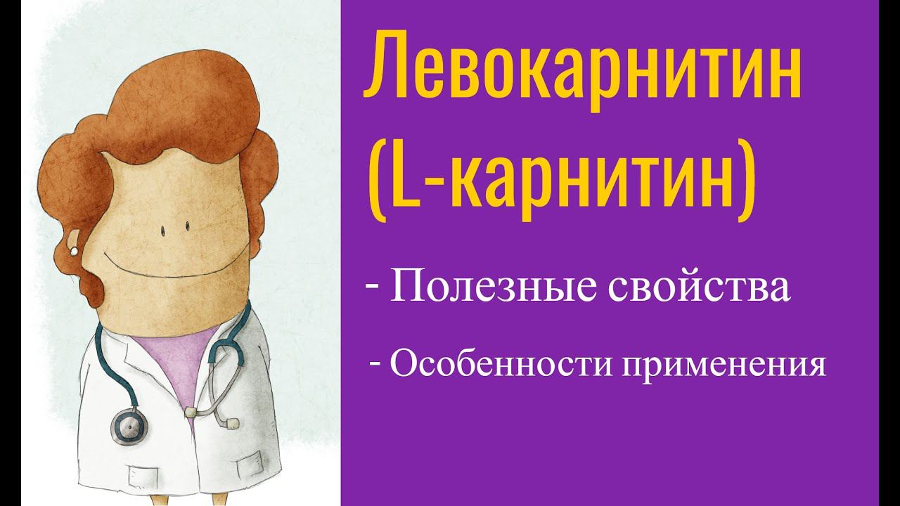 Мой Семейный Врач - MyFamilyDoctor.Ru