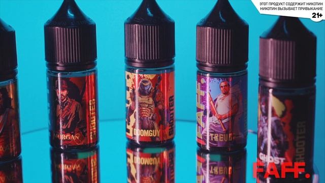 CNPT Model SHIFT | Инновационный вкус