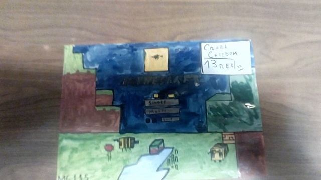 СМОЖЕШЬ ПОВТОРИТЬ? 3 - Выпуск 7 #minecraft #DIY #minecraft смотреть онлайн