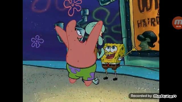 Праздничный день