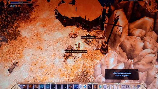 TITAN QUEST фарм 50заходов на босса Нэсса Обзор~Лута+бонус Полифем Как где фармить множество колец смотреть онлайн