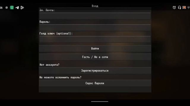 как скачать unturned на телефон смотреть онлайн