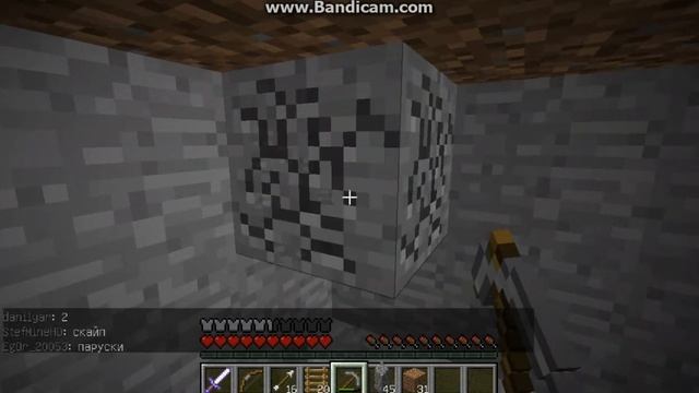 Minecraft : Война В Замках смотреть онлайн