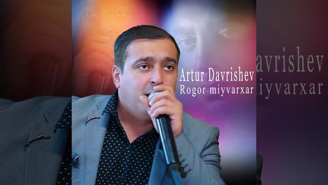 Rogor miyvarxar смотреть онлайн