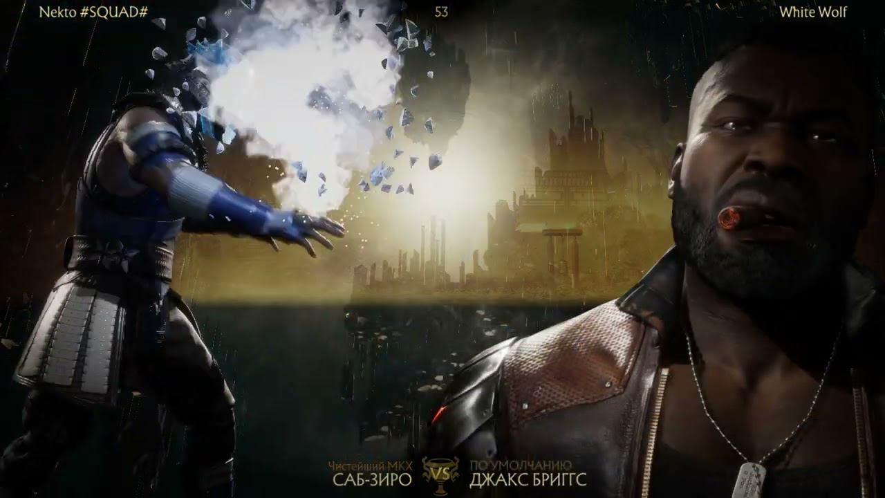 White Wolf (13 уровень) vs Nekto (12 уровень)!!! Крутой бой. смотреть онлайн