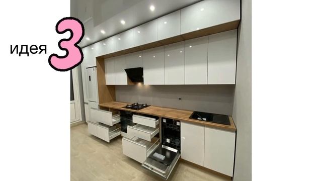 7 ИДЕЙ для дизайна МАЛЕНЬКОЙ КУХНИ смотреть онлайн
