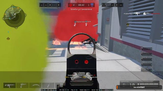 Warface - ДОРОГА ДО ГРАНДМАСТЕРА (АЛМАЗ 3) 240Hz смотреть онлайн