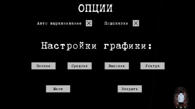 Игра на подобии олтласт на андройд смотреть онлайн