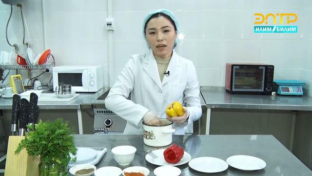 Муну билуу пайдалуу