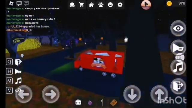 Пицца! #roblox #halloween смотреть онлайн