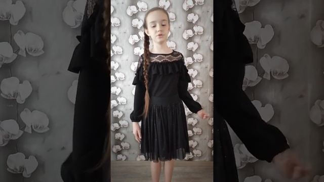 Читаем Пушкина. Диана Гречкина. Няне смотреть онлайн