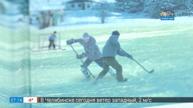 Читай, город – Фредерик Бакман смотреть онлайн
