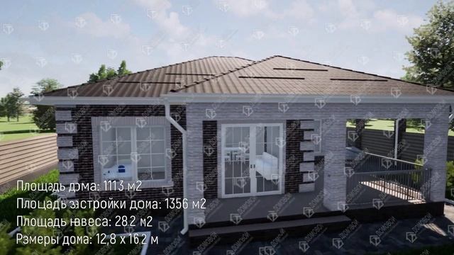 D-242 проект одноэтажного дома - несмежные спальни, большая гостиная, зонированная кухня смотреть онлайн