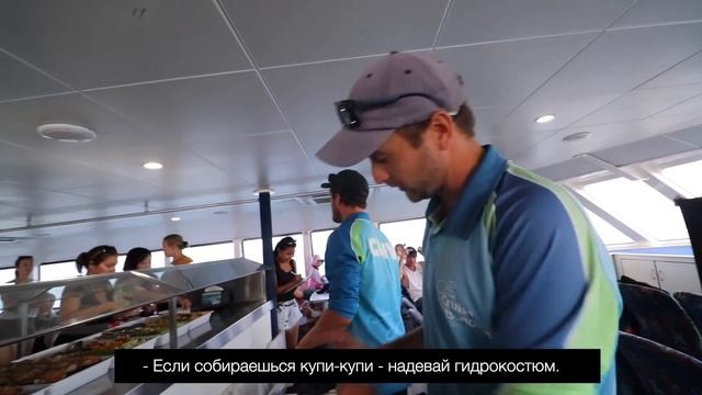 Большой барьерный риф Главное чудо Австралии. смотреть онлайн