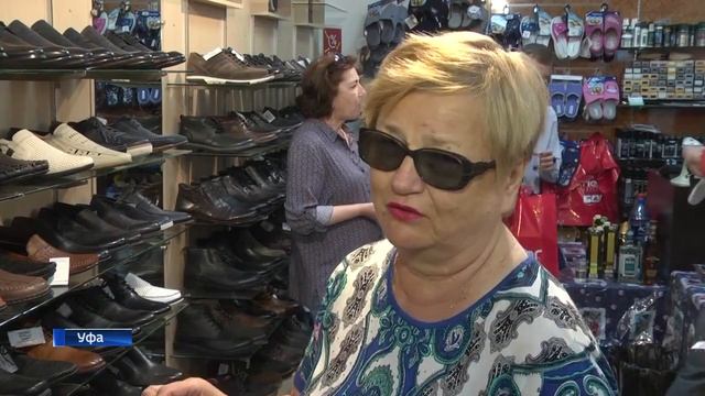 Распродажа немецкой обуви в Салоне Немецкой Обуви Berlin смотреть онлайн