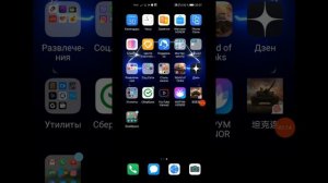 Как установить сервисы Google Play на Honor, Huawei