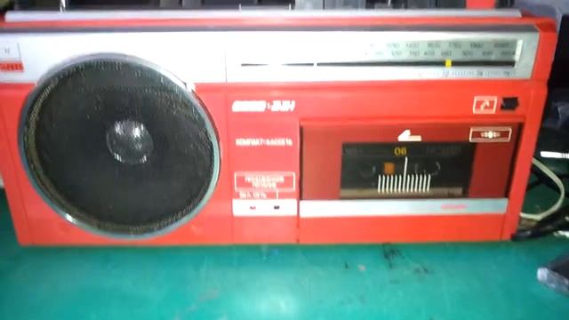 Вега-331. смотреть онлайн