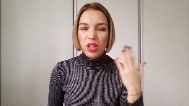 Новый аромат и покупки косметики смотреть онлайн