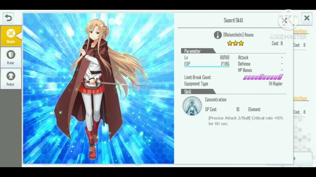 SAO Integral Factor (SAO IF): Duty for Calling Eugeo Skill Test (Sub Indonesia) смотреть онлайн