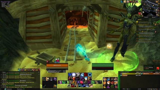 МАУНТЫ, КОТОРЫЕ МОЖНО ФАРМИТЬ КАЧАЯСЬ с новой прокачки в World of Warcraft! смотреть онлайн