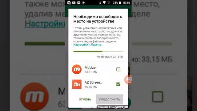 НЕ НАДО СМОТРЕТЬ смотреть онлайн