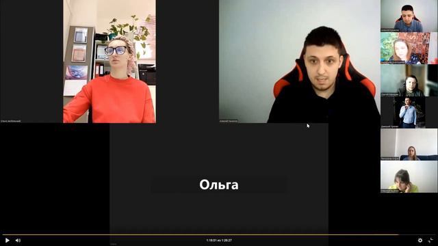 (Отзывы от менеджеров) Холодные звонки - Робот или человек. смотреть онлайн