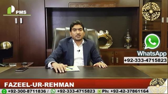 Commercial Property Plot & Plaza in Bahria Town Lahore Ideal Investment for Overseas Pakistanis PMS