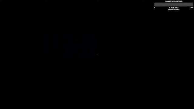 From The Darkness: Хоррор игра смотреть онлайн