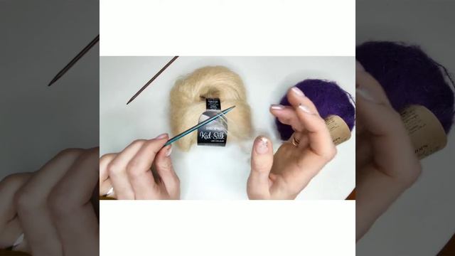 Drops Kid Silk VS Alpaca Silk